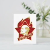 Lenin, USSR, CCCP, Sovjet-Unie, Communisme Briefkaart (Staand voorkant)