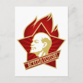 Lenin, USSR, CCCP, Sovjet-Unie, Communisme Briefkaart (Voorkant)