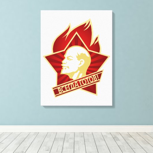 Lenin, USSR, CCCP, Sovjet-Unie, Communisme Canvas Afdruk (Insitu (Houten vloer))