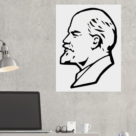 Lenin, USSR, CCCP, Sovjet-Unie, Communisme Folie Afdrukken (Insitu (Desk 2))