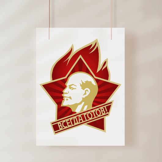 Lenin, USSR, CCCP, Sovjet-Unie, Communisme Foto Afdruk