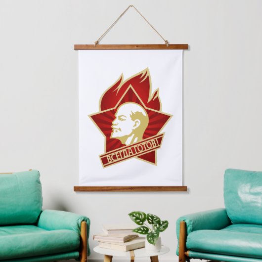 Lenin, USSR, CCCP, Sovjet-Unie, Communisme Hangend Wandkleed (Woonkamer)