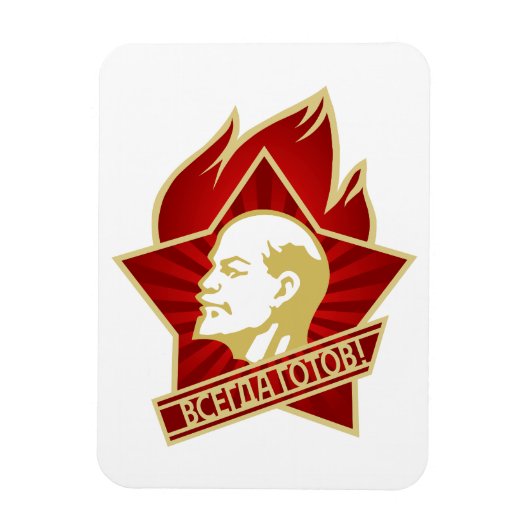 Lenin, USSR, CCCP, Sovjet-Unie, Communisme Magneet (Verticaal)