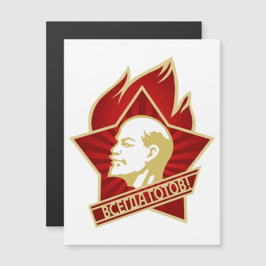 Lenin, USSR, CCCP, Sovjet-Unie, Communisme Magnetische Uitnodiging (Voorkant / Achterkant)