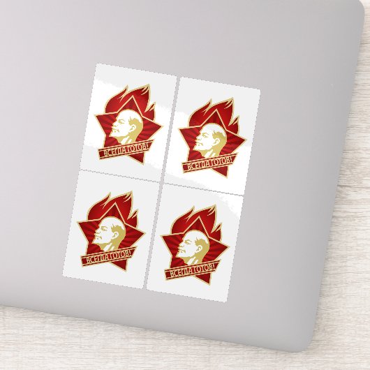 Lenin, USSR, CCCP, Sovjet-Unie, Communisme Sticker (Detail)