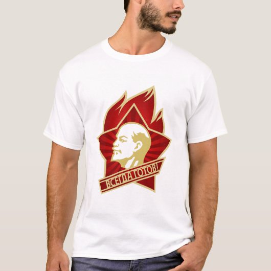 Lenin, USSR, CCCP, Sovjet-Unie, Communisme T-shirt (Voorkant)