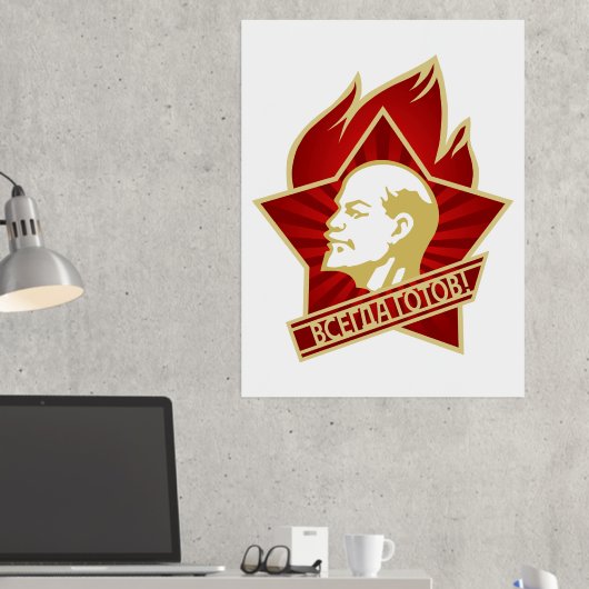 Lenin, USSR, CCP, Sovjet-Unie, Communisme Folie Afdrukken (Insitu (Desk 2))