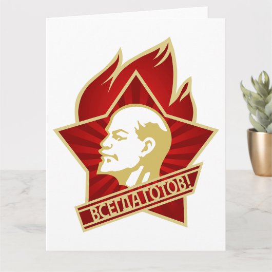 Lenin, USSR, CCP, Sovjet-Unie, Communisme Kaart (Kleine Plant)