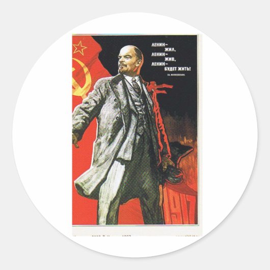 Lenin vader van de Sovjet-Unie Ronde Sticker (Voorkant)