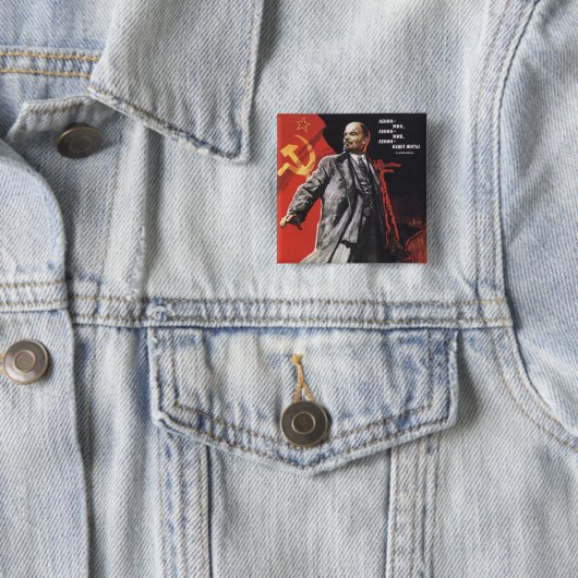 Lenin Vierkante Button 5,1 Cm (In situ)
