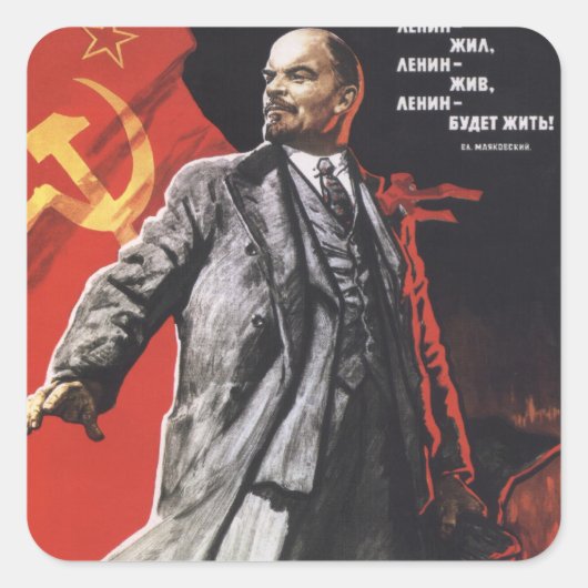 Lenin Vierkante Sticker (Voorkant)
