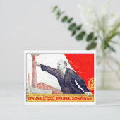 Lenin wijst naar fabriek, Sovjet-propaganda Briefkaart (Staand voorkant)
