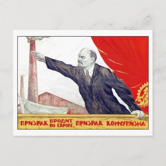 Lenin wijst naar fabriek, Sovjet-propaganda Briefkaart (Voorkant)