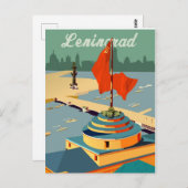 Leningrad Briefkaart (Voorkant / Achterkant)