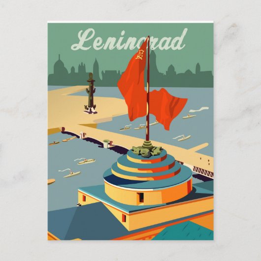 Leningrad Briefkaart (Voorkant)