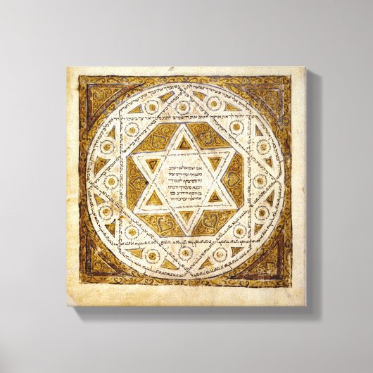 Leningrad Codex Canvas Afdruk (Voorkant)