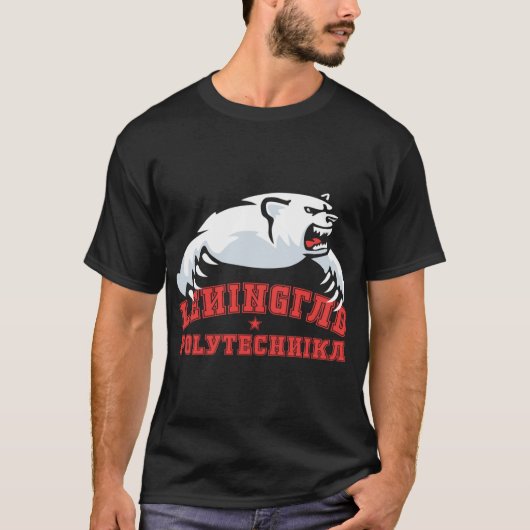 Leningrad Polytechnica Go Polar Bears boy T-shirt (Voorkant)