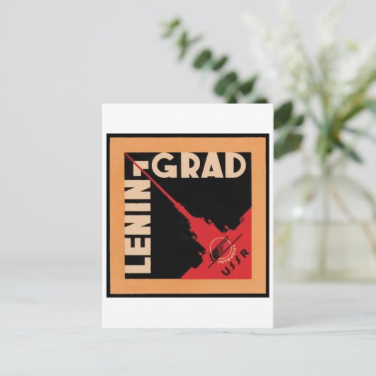 Leningrad Travel Poster Briefkaart (Staand voorkant)