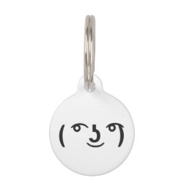 Lenny face memes ( ͡° ͜ʖ ͡°)  Tekst Emoji Huisdierpenning