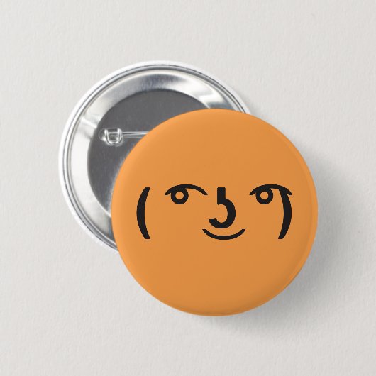 Lenny face memes ( ͡° ͜ʖ ͡°)  Tekst Emoji Ronde Button 5,7 Cm (Voorkant /achterkant)
