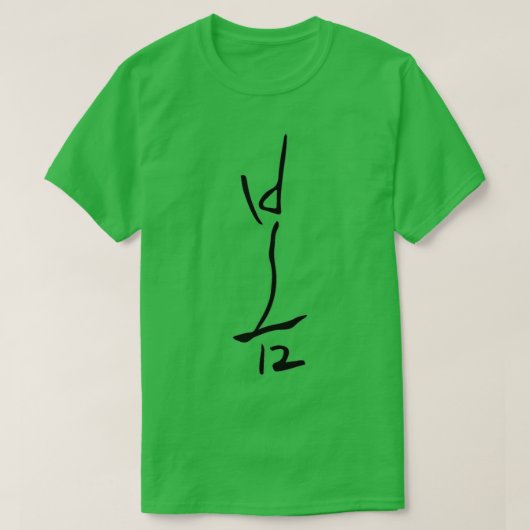 lente 1 t-shirt (Design voorkant)