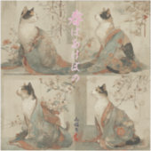"Lente bij het aanbreken van de dag" Japanse kat i Sticker (Voorkant)