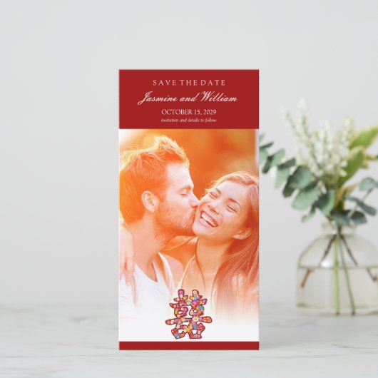 Lente Bloemen Dubbel Geluk Foto Chic Chinees Save The Date (Staand voorkant)