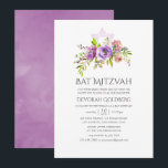Lente Bloemstuk Bat Mitzvah Kaart<br><div class="desc">Paarse en perzikrozen en pioenrozen bloemstuk bat mitzvah uitnodigingen met elegante handgeschreven typografie.</div>