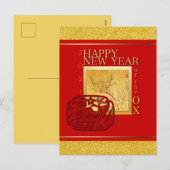 Lente Chinees 0x Jaar 2021 Vakantie Briefkaart (Voorkant / Achterkant)