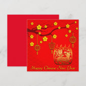 Lente Chinees nieuwjaar van de tijger SqFC (Voorkant / Achterkant)