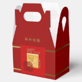 Lente Chinees Rat Jaar 2020 Gable Favor Box Bedankdoosjes (Geopend)