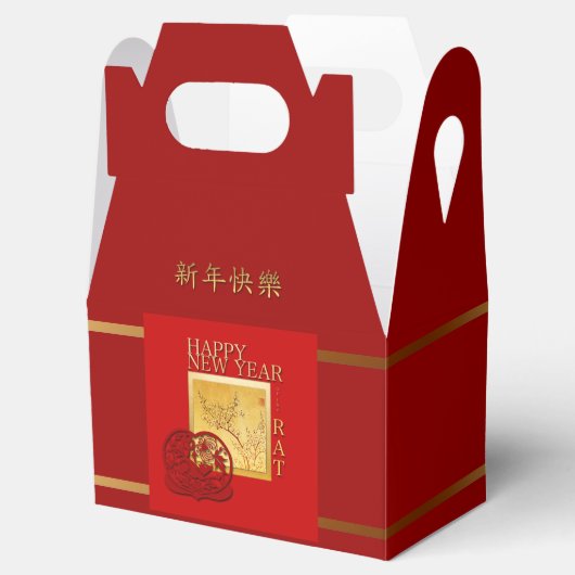 Lente Chinees Rat Jaar 2020 Gable Favor Box Bedankdoosjes (Geopend)