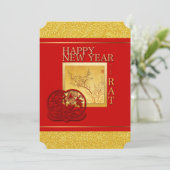 Lente Chinees Rat Jaar 2020 Partij Uitnodigen Kaart (Staand voorkant)