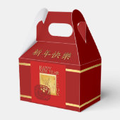 Lente Chinese Os Nieuwjaar 2021 GFB Bedankdoosjes (Achterkant)