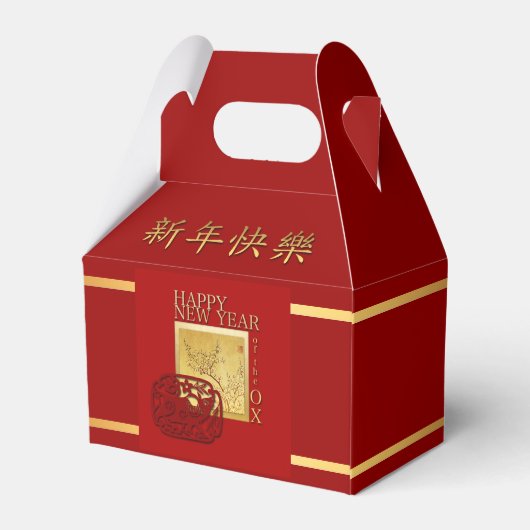 Lente Chinese Os Nieuwjaar 2021 GFB Bedankdoosjes (Achterkant)