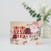 lente dubbel geluk / Chinees bruiloft Briefkaart (Staand voorkant)