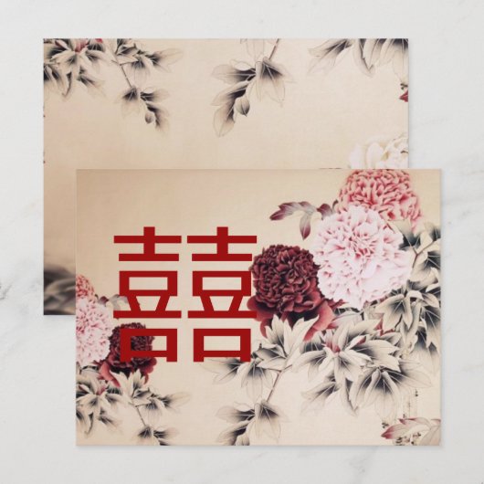 lente dubbel geluk / Chinees bruiloft Briefkaart (Voorkant / Achterkant)