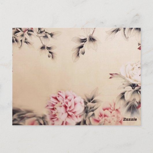 lente dubbel geluk / Chinees bruiloft Briefkaart (Achterkant)