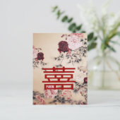  lente dubbel geluk / Chinees bruiloft Briefkaart (Staand voorkant)