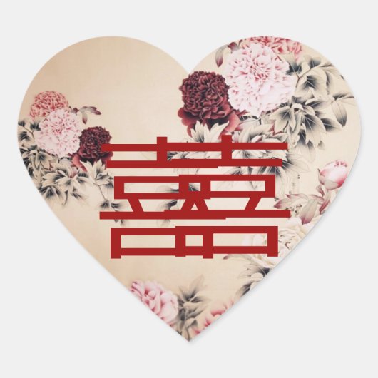  lente dubbel geluk / Chinees bruiloft Hart Sticker (Voorkant)