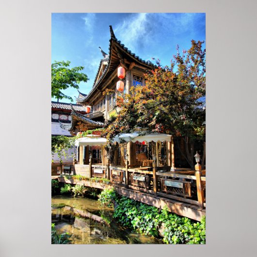 Lente in Yunnan Poster (Voorkant)