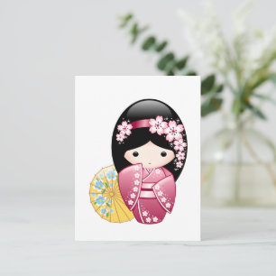 Lente Kokeshi Doll - Japans Geisha Meisje Briefkaart