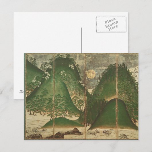 Lente-landschap met zon briefkaart (Voorkant / Achterkant)