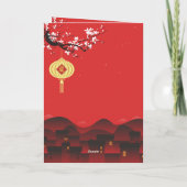 Lente Nacht Chinees Nieuwjaar Dragon 2024 VGC Bedankkaart (Achterkant)