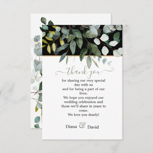 LENTE SCHOONHEID BOTANISCH GROEN Bruiloft Bedankkaart (Voorkant / Achterkant)