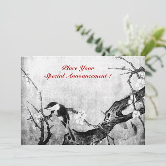 LENTE VOGEL MONOGRAM, grijs, zwart en wit Aankondiging (Staand voorkant)