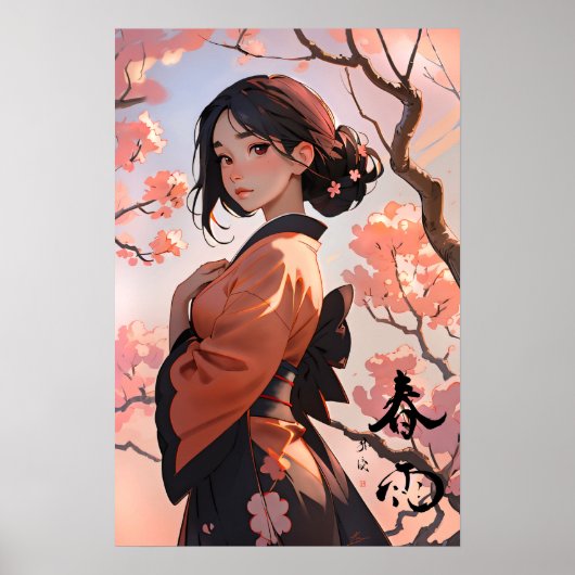 Lente vóór de regen komt poster (Voorkant)