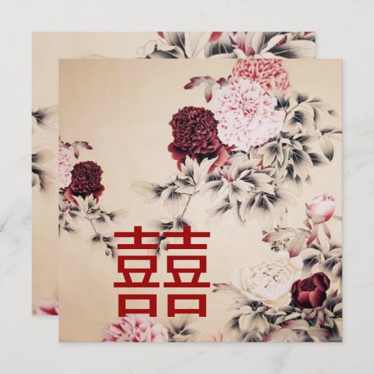 Lentebloem Chinees Huwelijksuitnodiging Kaart (Voorkant / Achterkant)