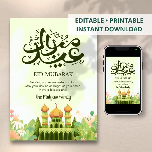 Lentebloem Moskee Tuin Eid Mubarak Kaart