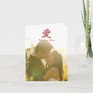 Lentebloemen Chinese Liefde Trouwkaart Bedankt